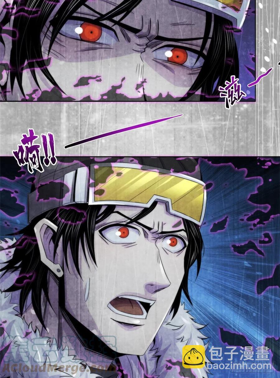 104 候汝入梦-第108话