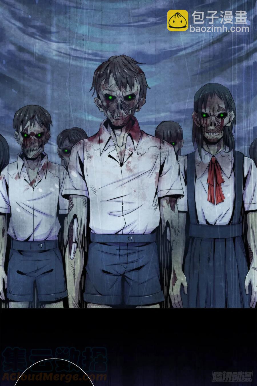 104 候汝入梦-第108话