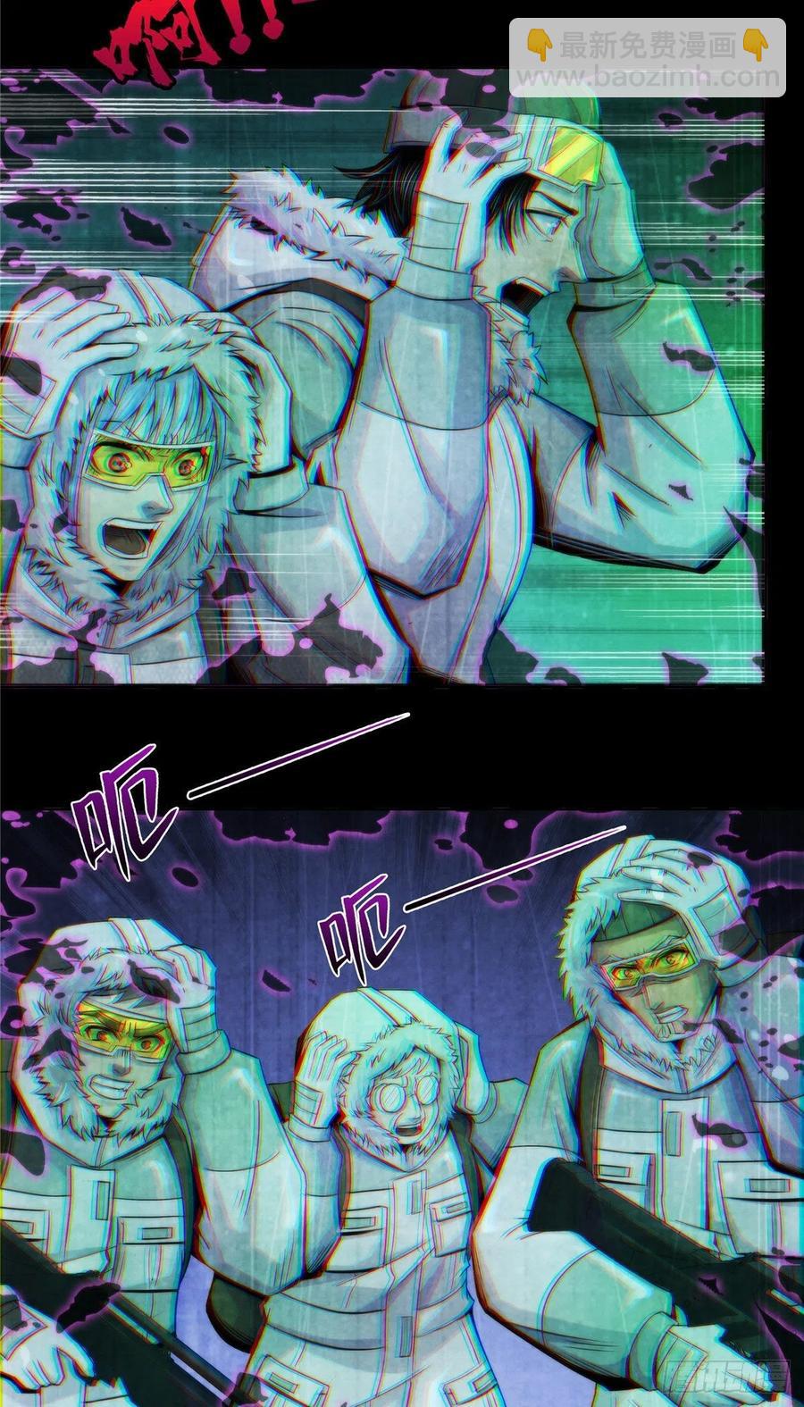 104 候汝入梦-第108话