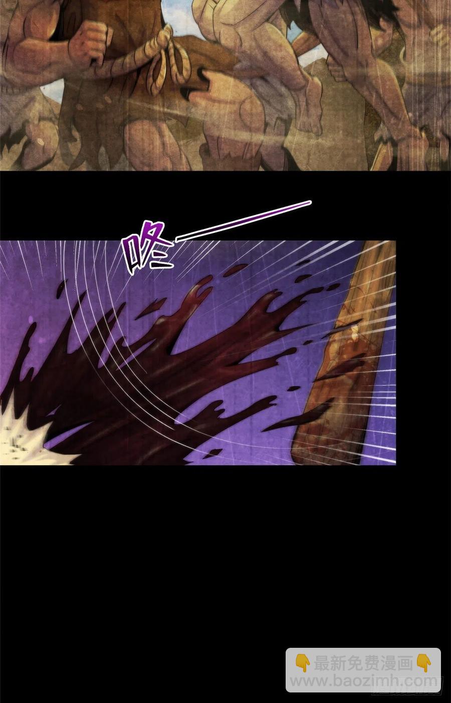 104 候汝入梦-第108话