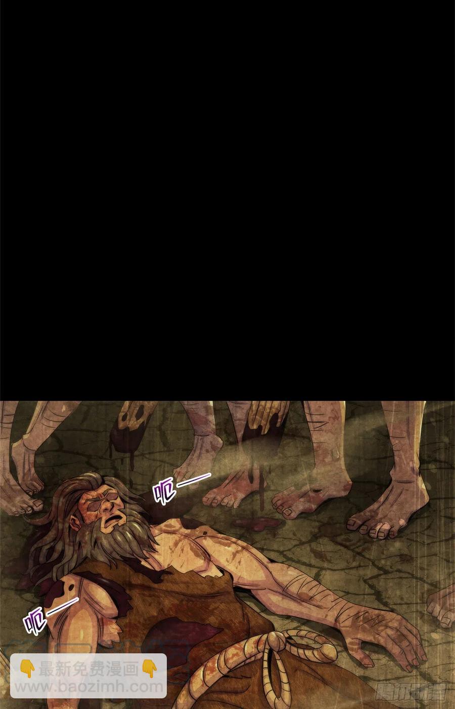 104 候汝入梦-第108话