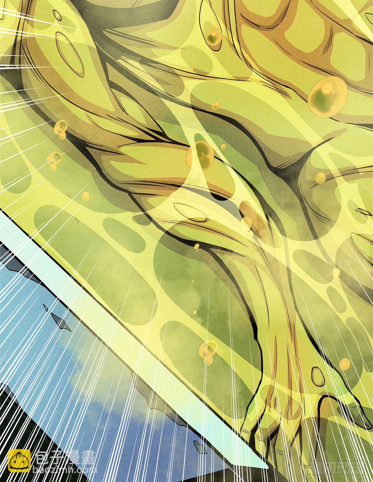 11 神秘的畸形遗体(1/2)-第12话