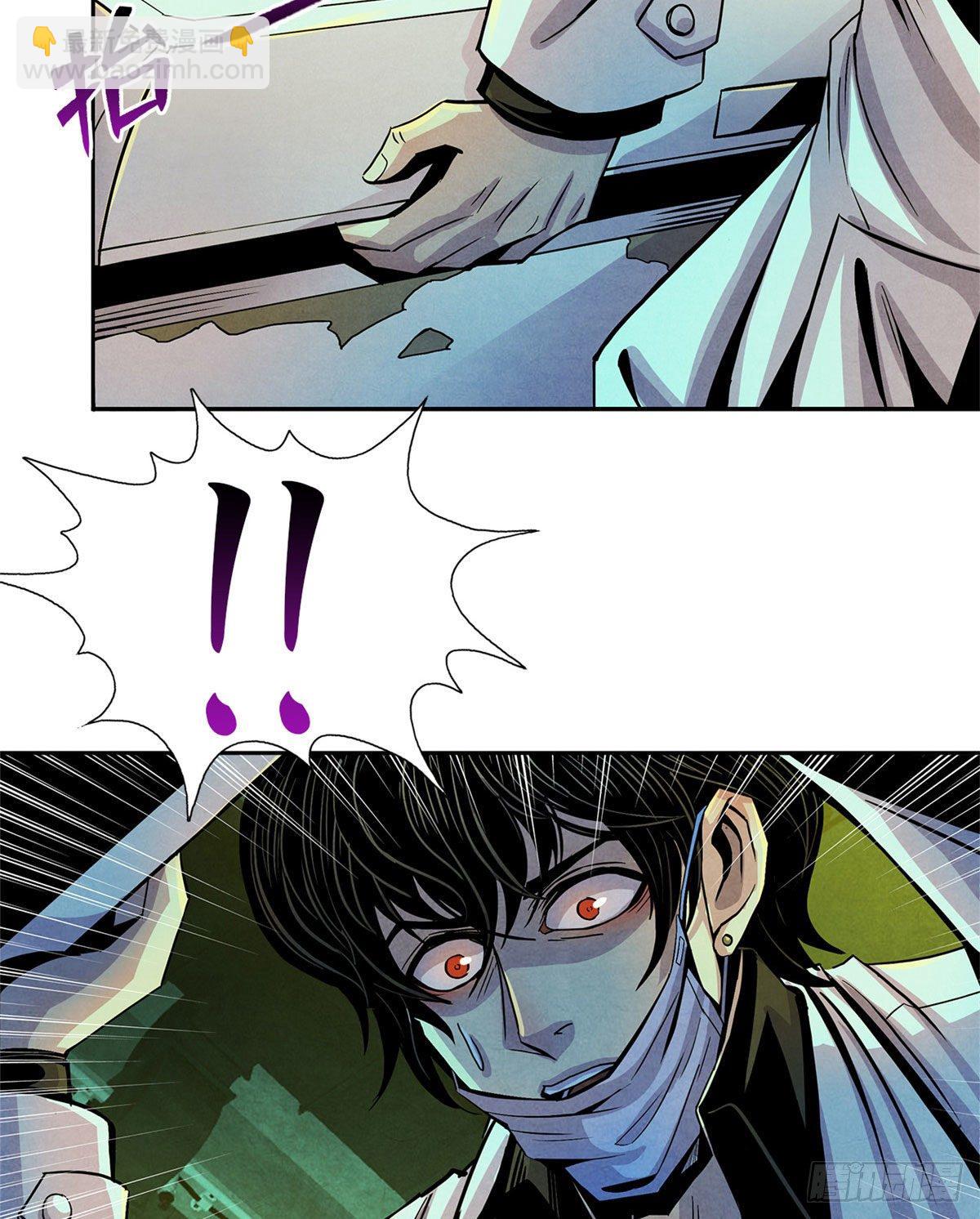 11 神秘的畸形遗体(1/2)-第12话