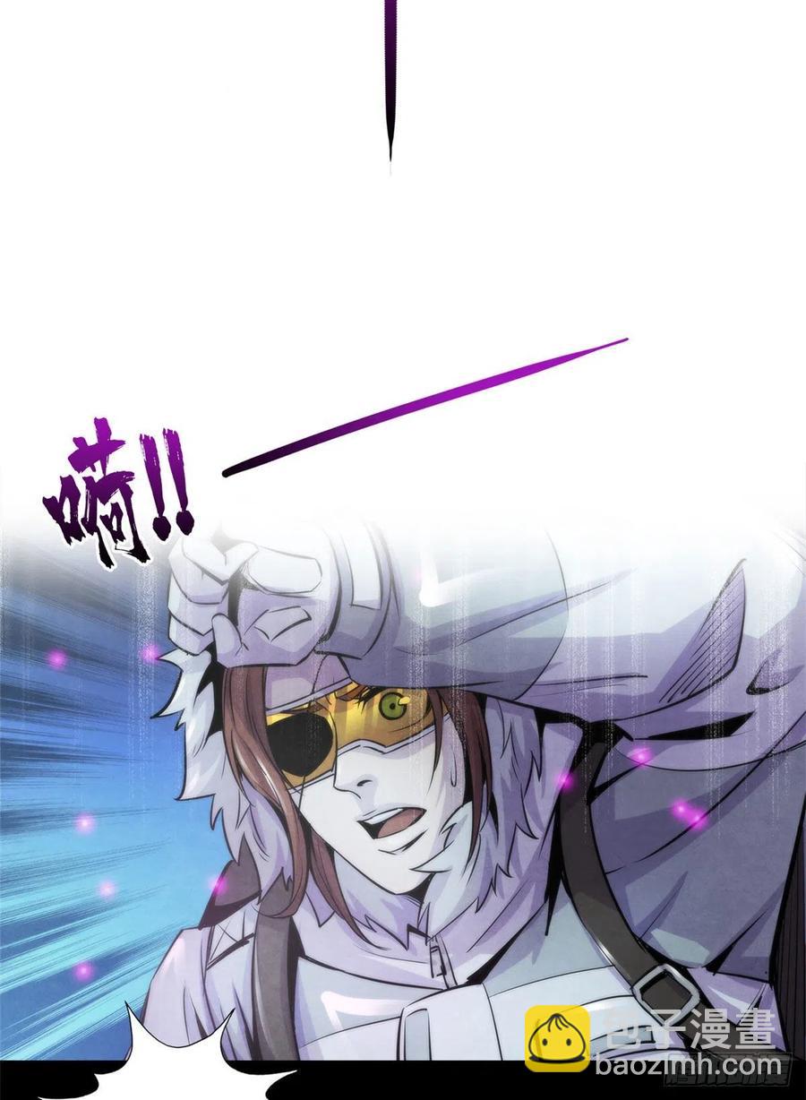 106 打开梦境世界的通道-第110话