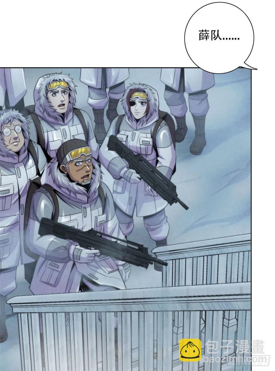 106 打开梦境世界的通道-第110话