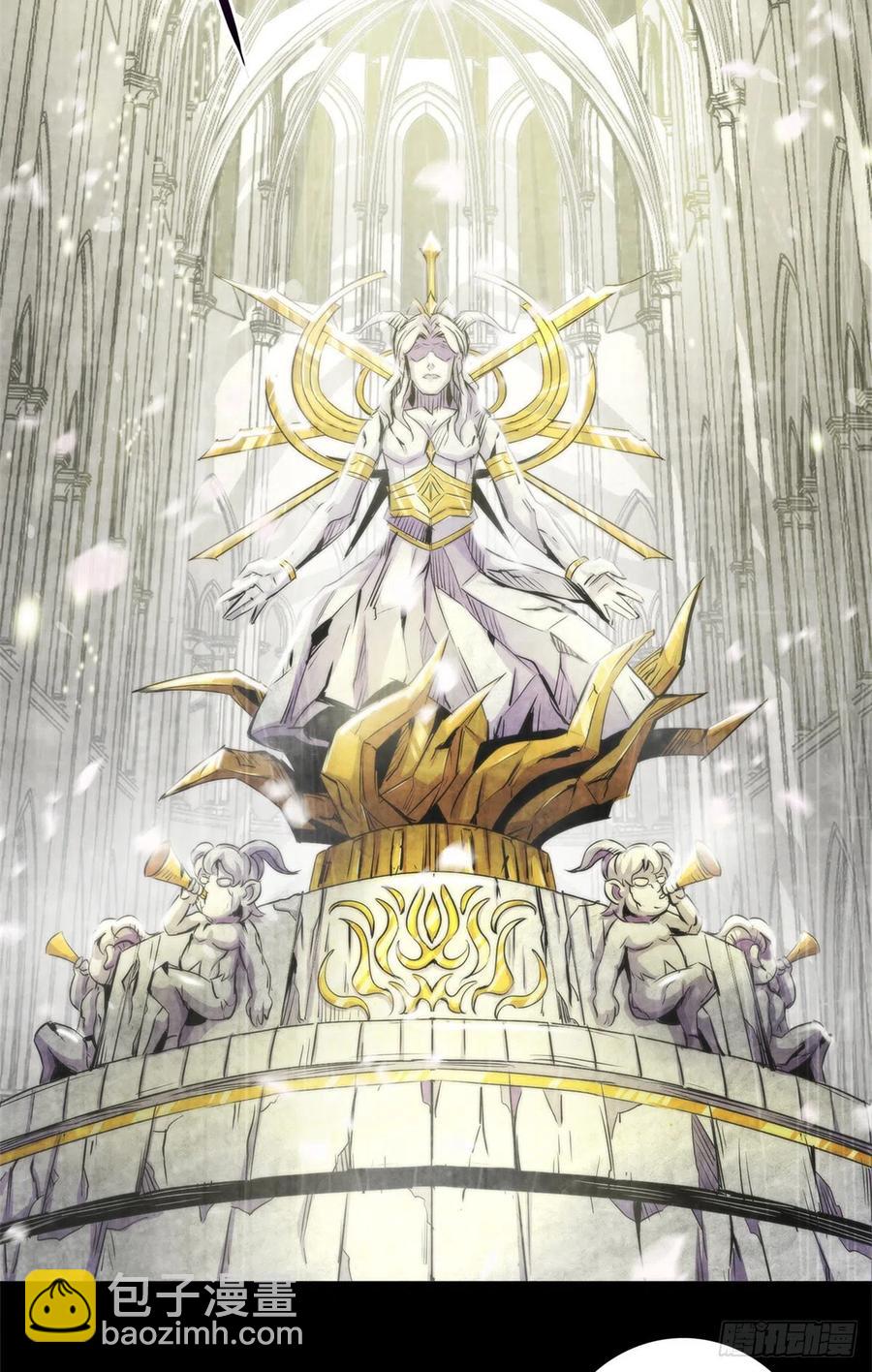 108 夺走美梦-第112话