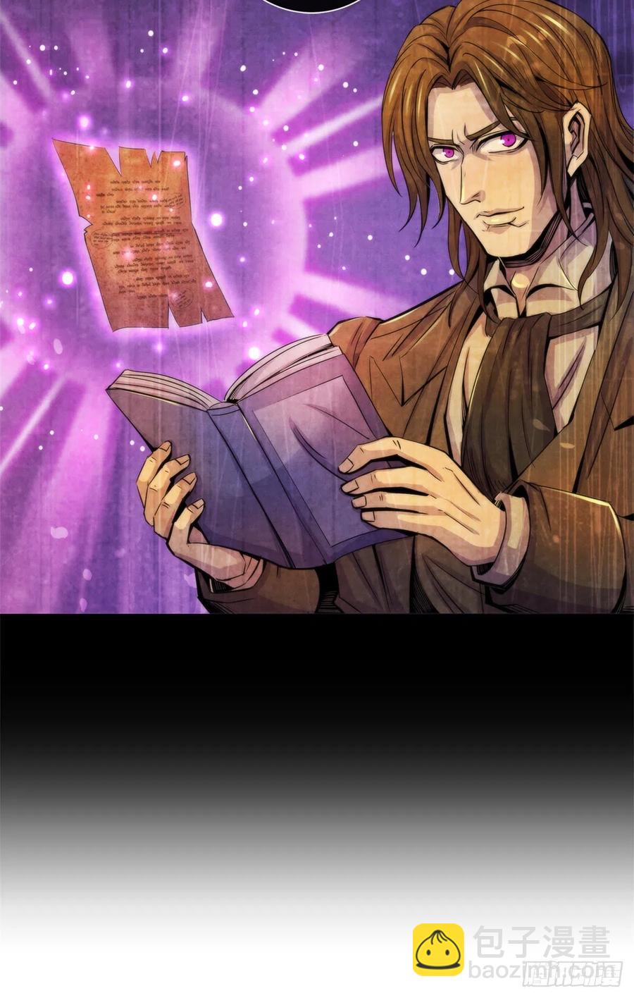 108 夺走美梦-第112话