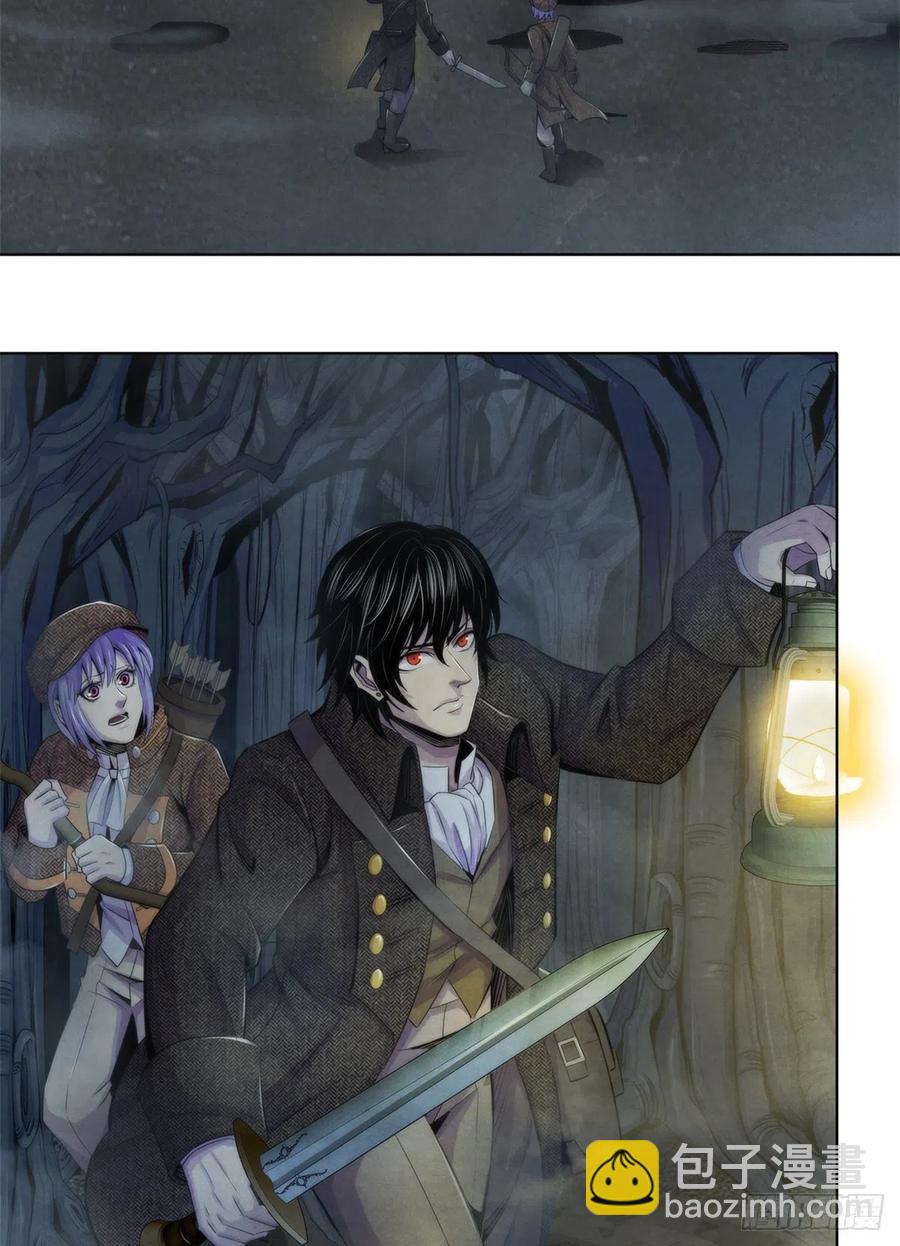 110 大地七秘教典-第114话