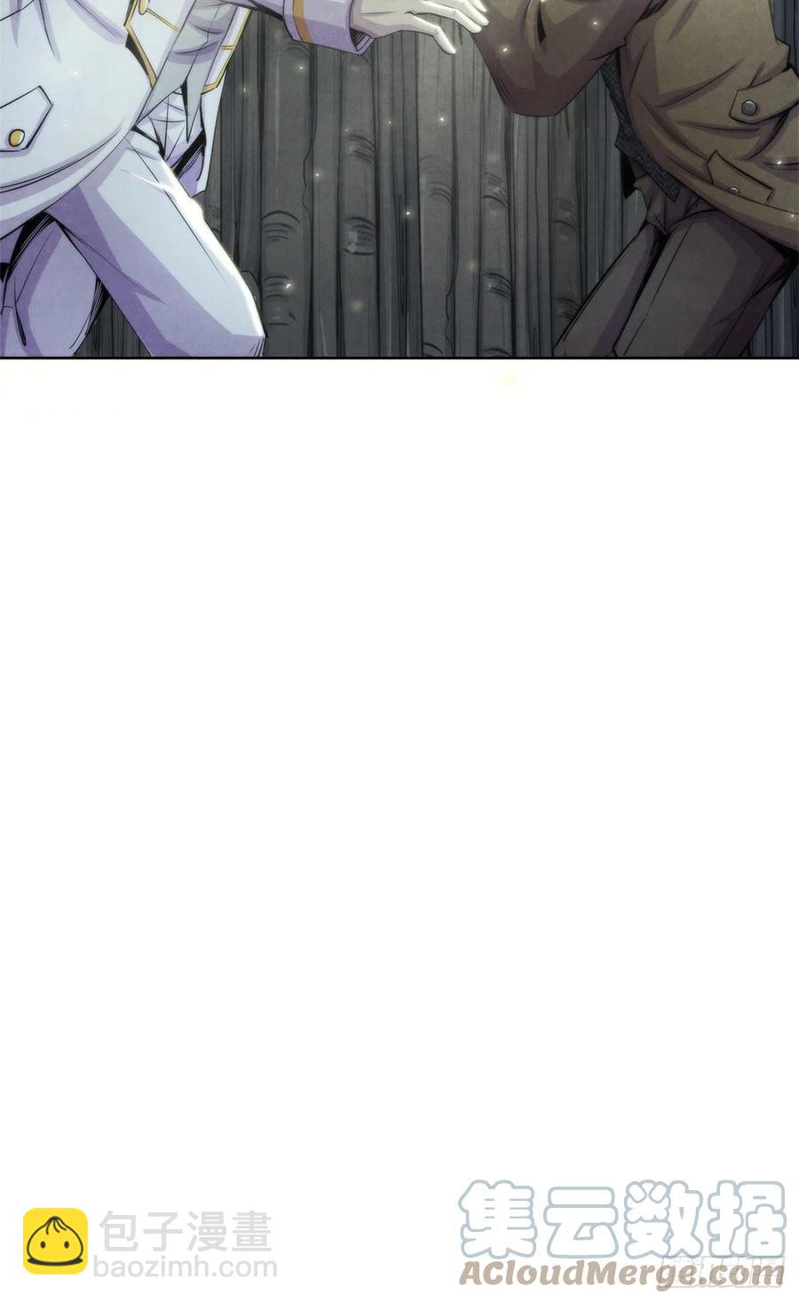 116 争夺噩梦-第120话