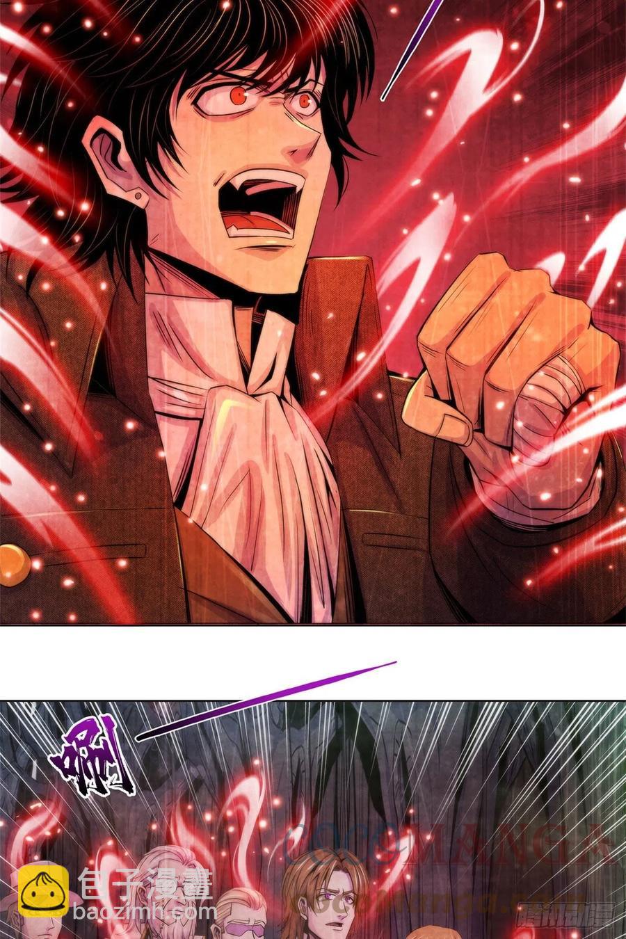 118 卡洛普医生的反击-第122话