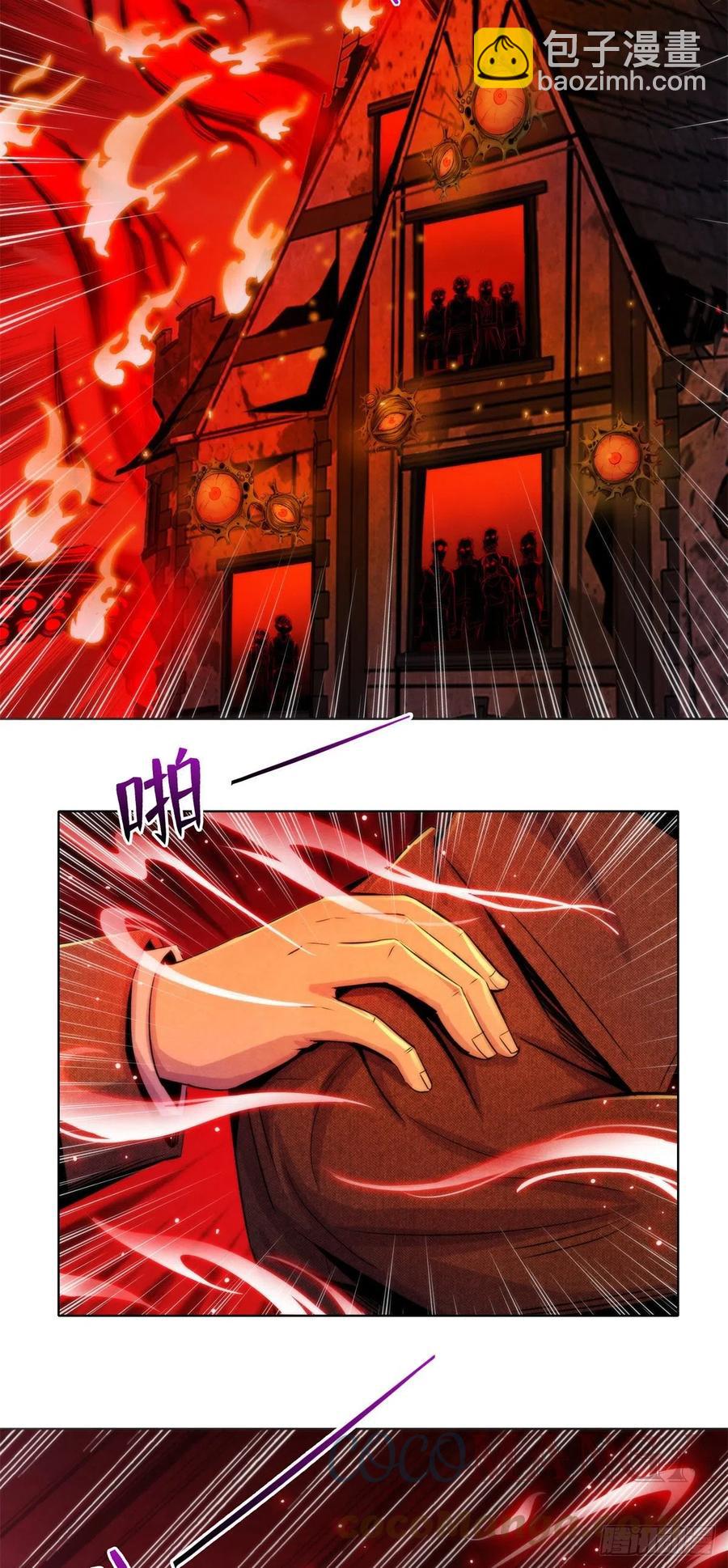 118 卡洛普医生的反击-第122话