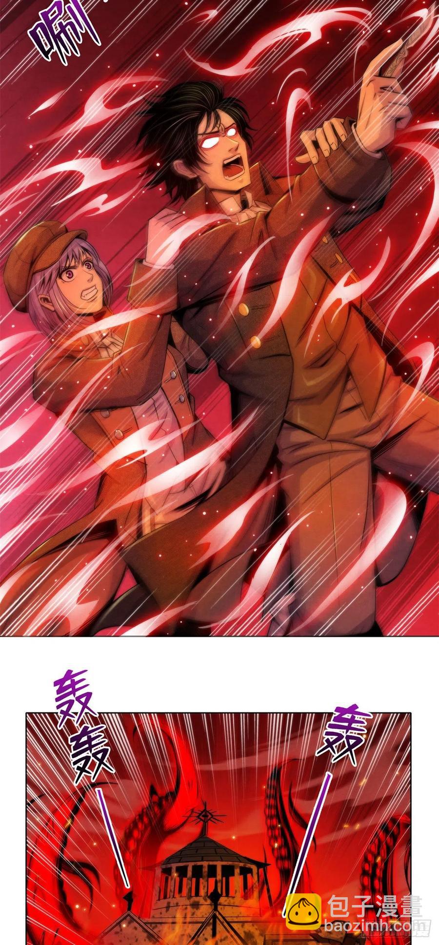 118 卡洛普医生的反击-第122话