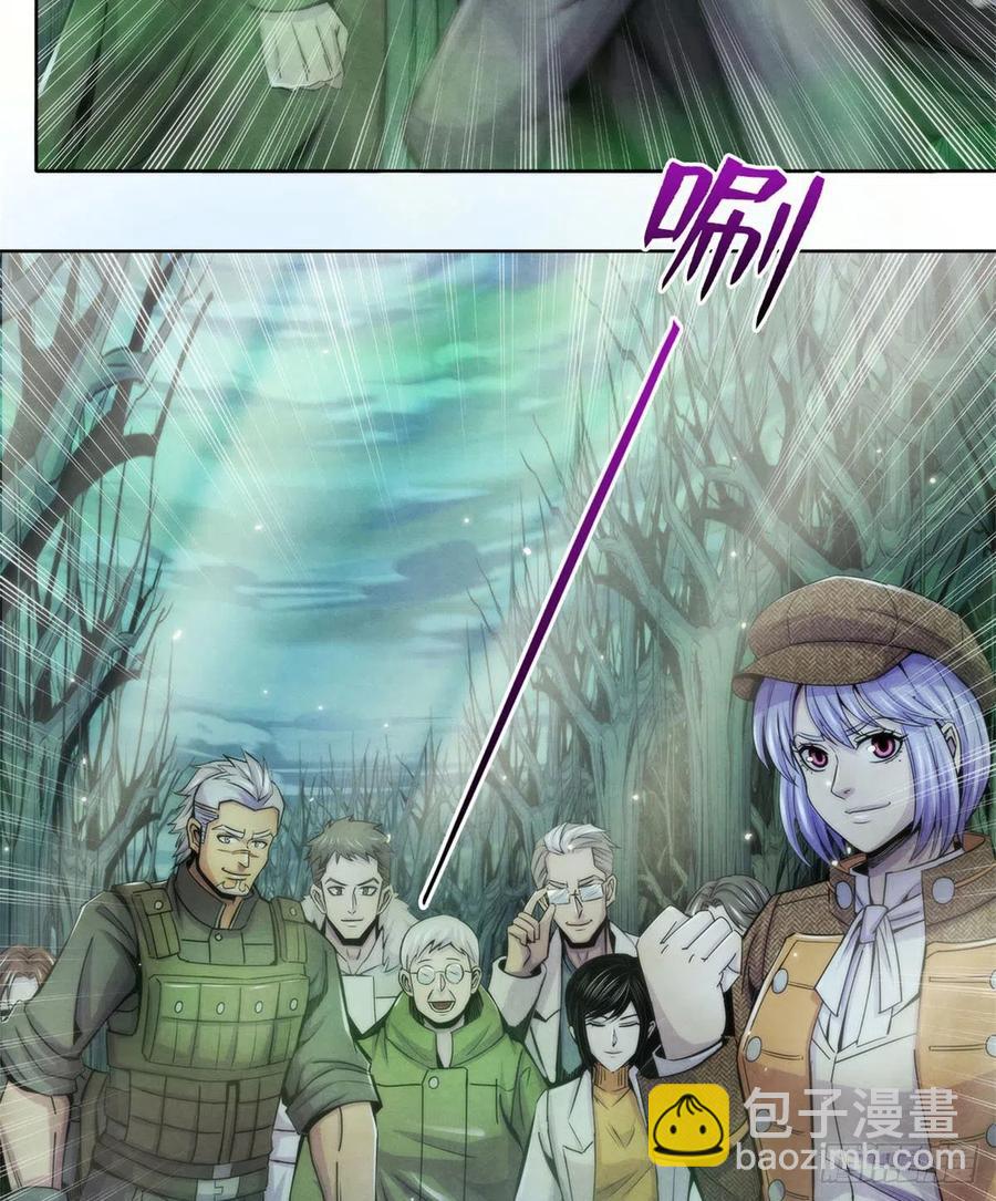 120 吸取恶梦(1/2)-第124话