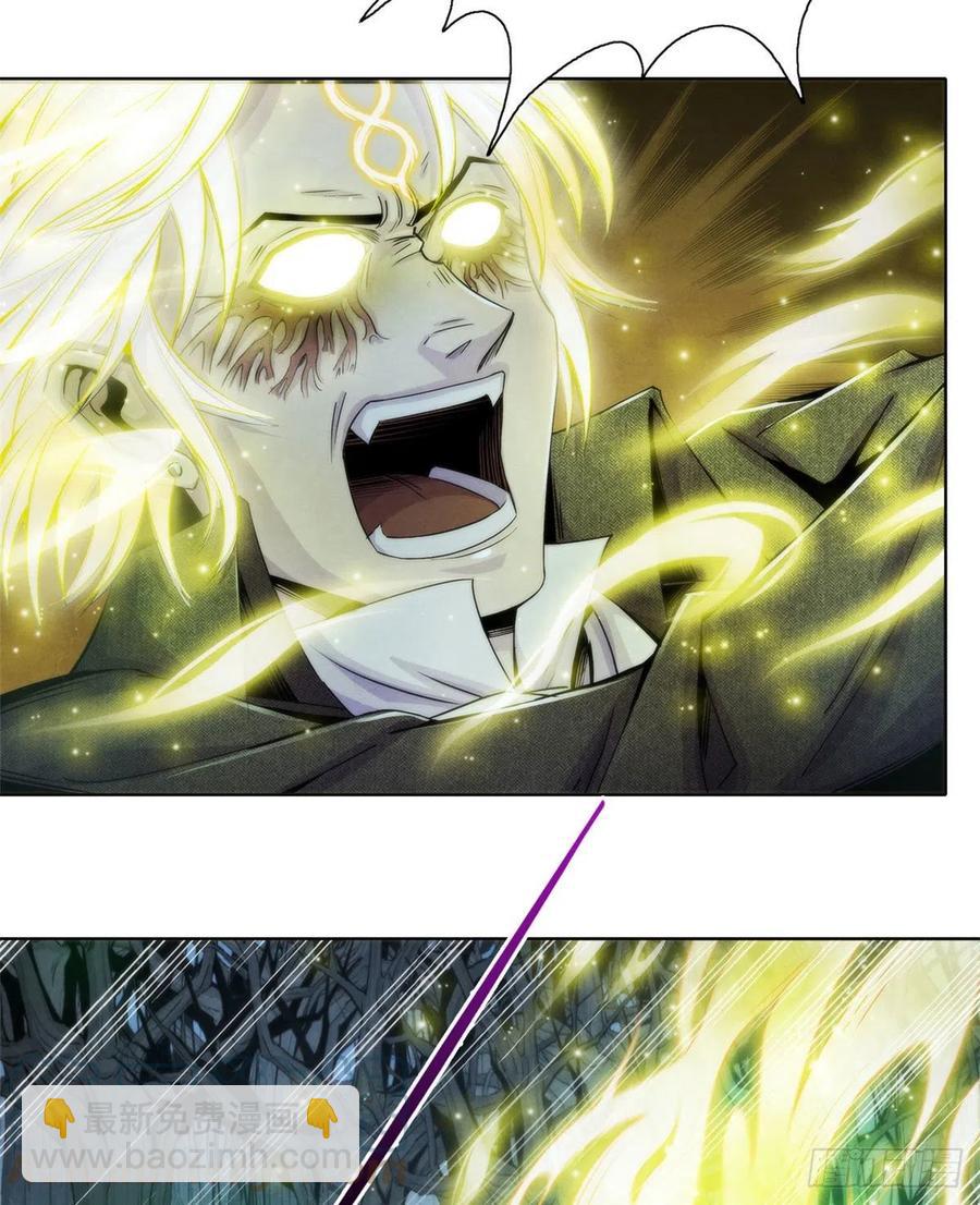 120 吸取恶梦(1/2)-第124话