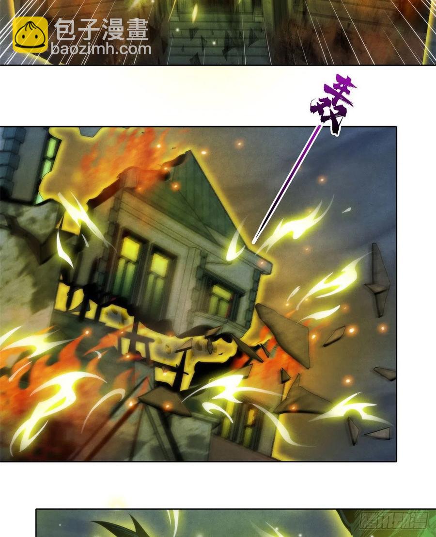 120 吸取恶梦(1/2)-第124话