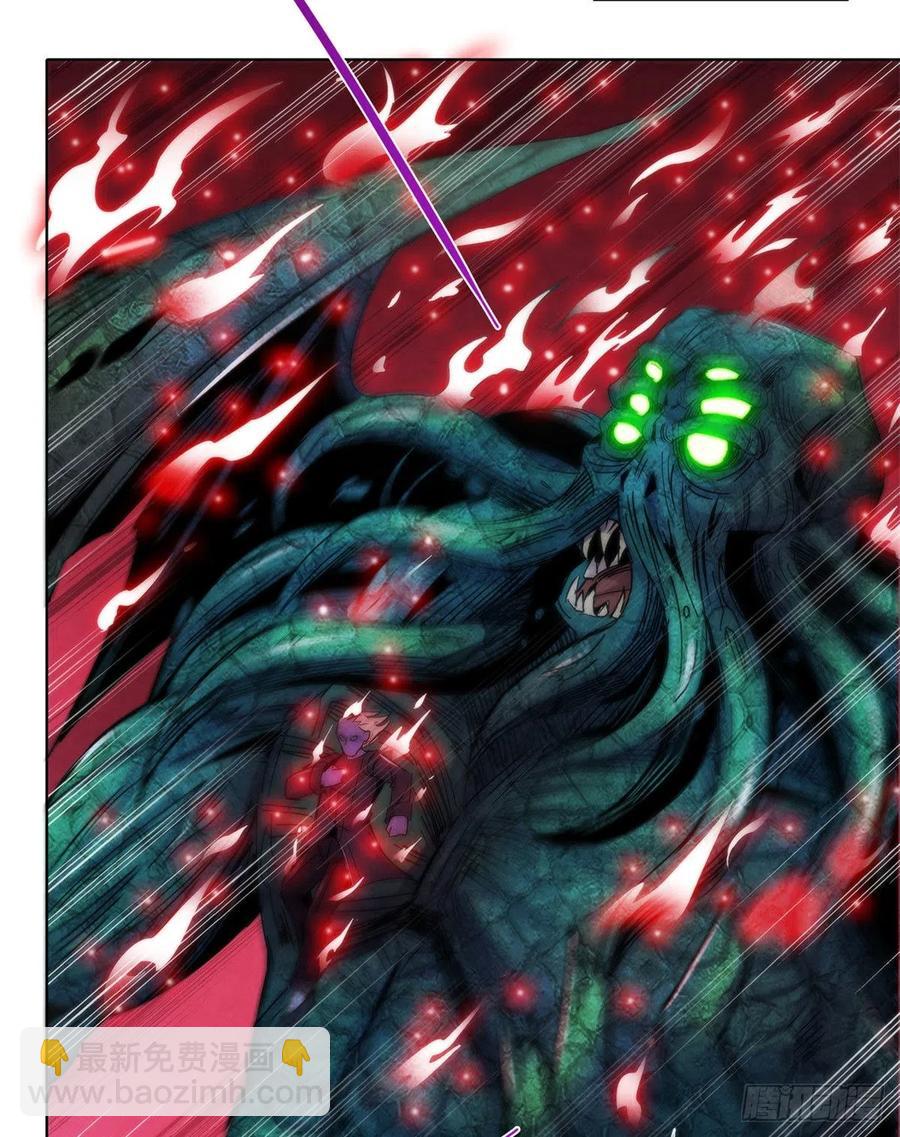 120 吸取恶梦(1/2)-第124话