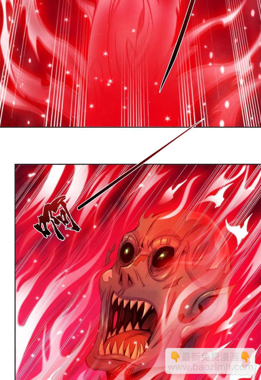 122 让美梦回归-第126话