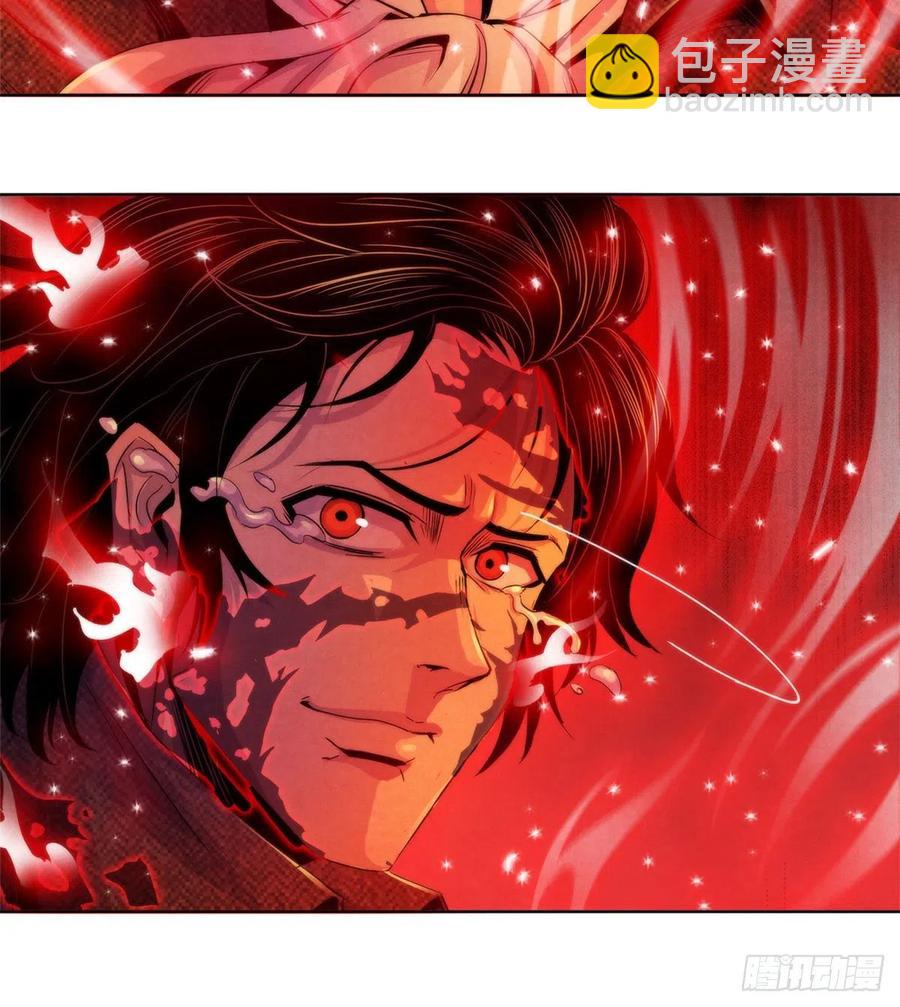 122 让美梦回归-第126话