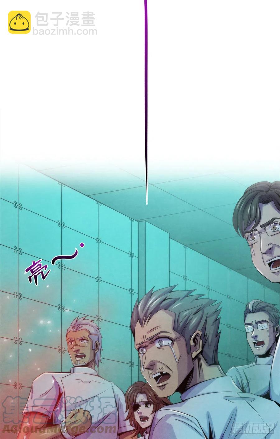 122 让美梦回归-第126话