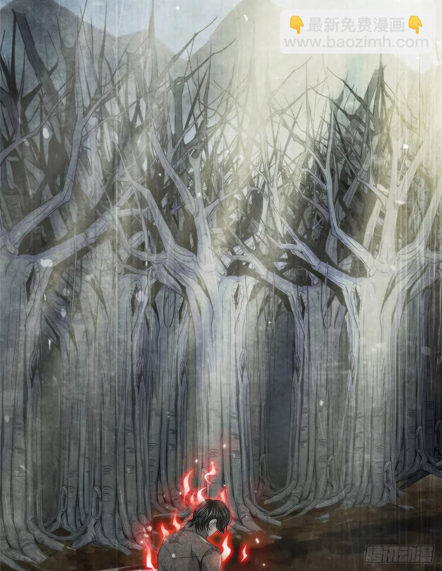 122 让美梦回归-第126话