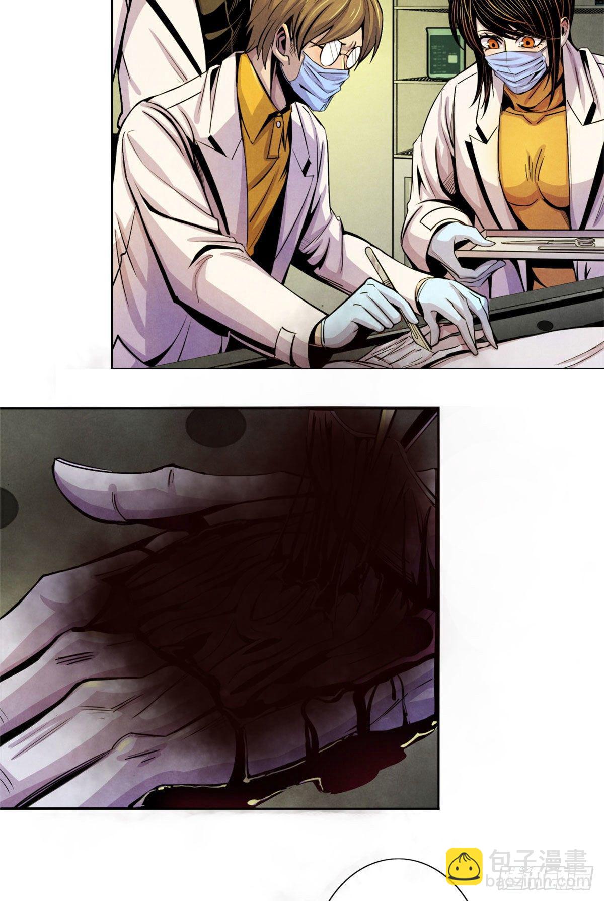 13 通过考验-第14话