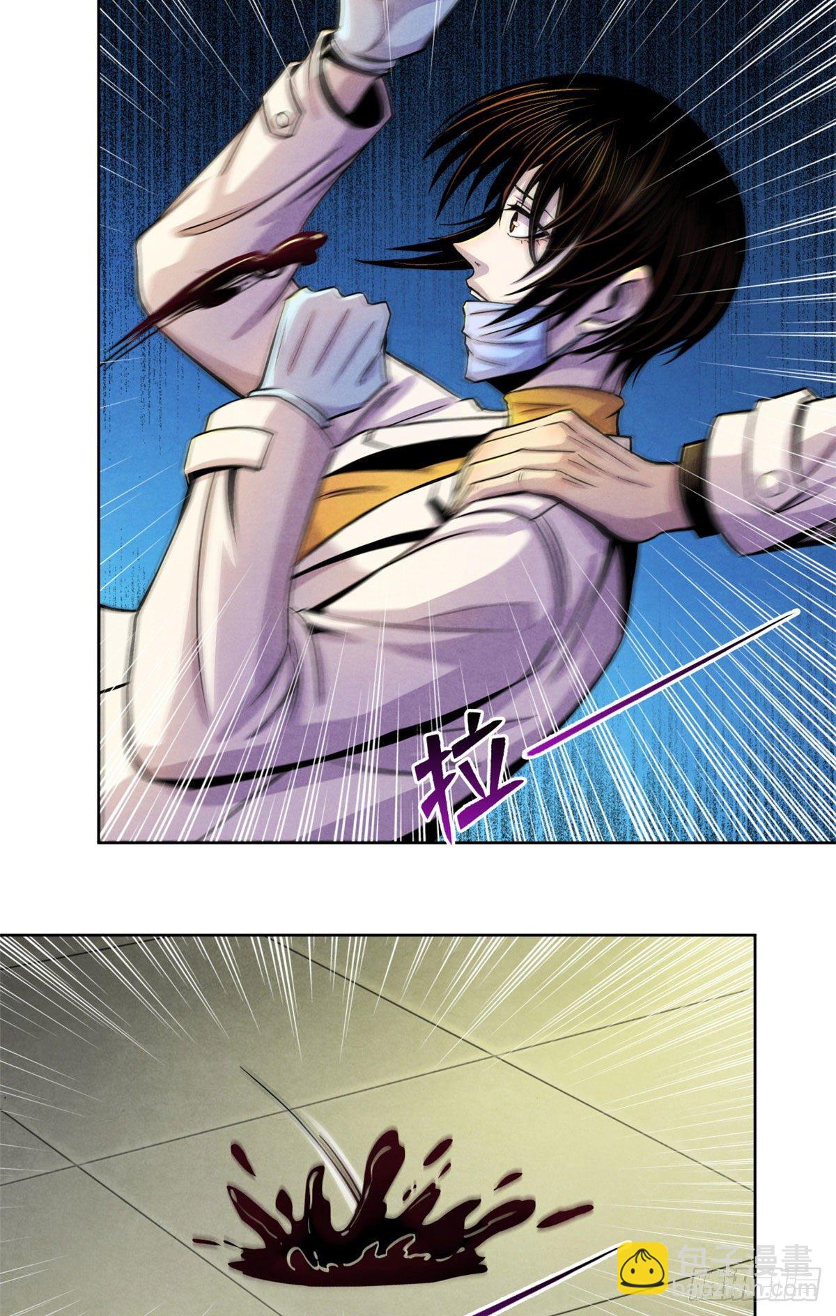 13 通过考验-第14话