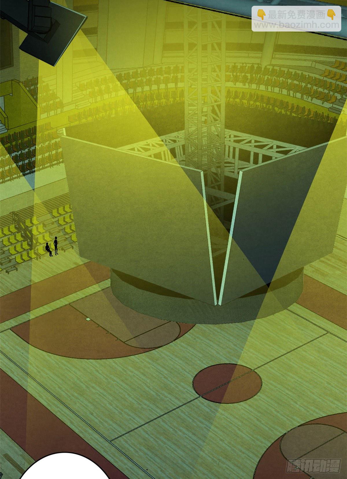 17 诡异的医学大赛(1/2)-第18话