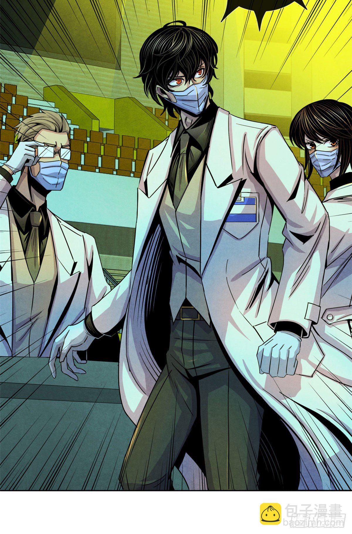 21 解刨还是分尸(1/2)-第22话