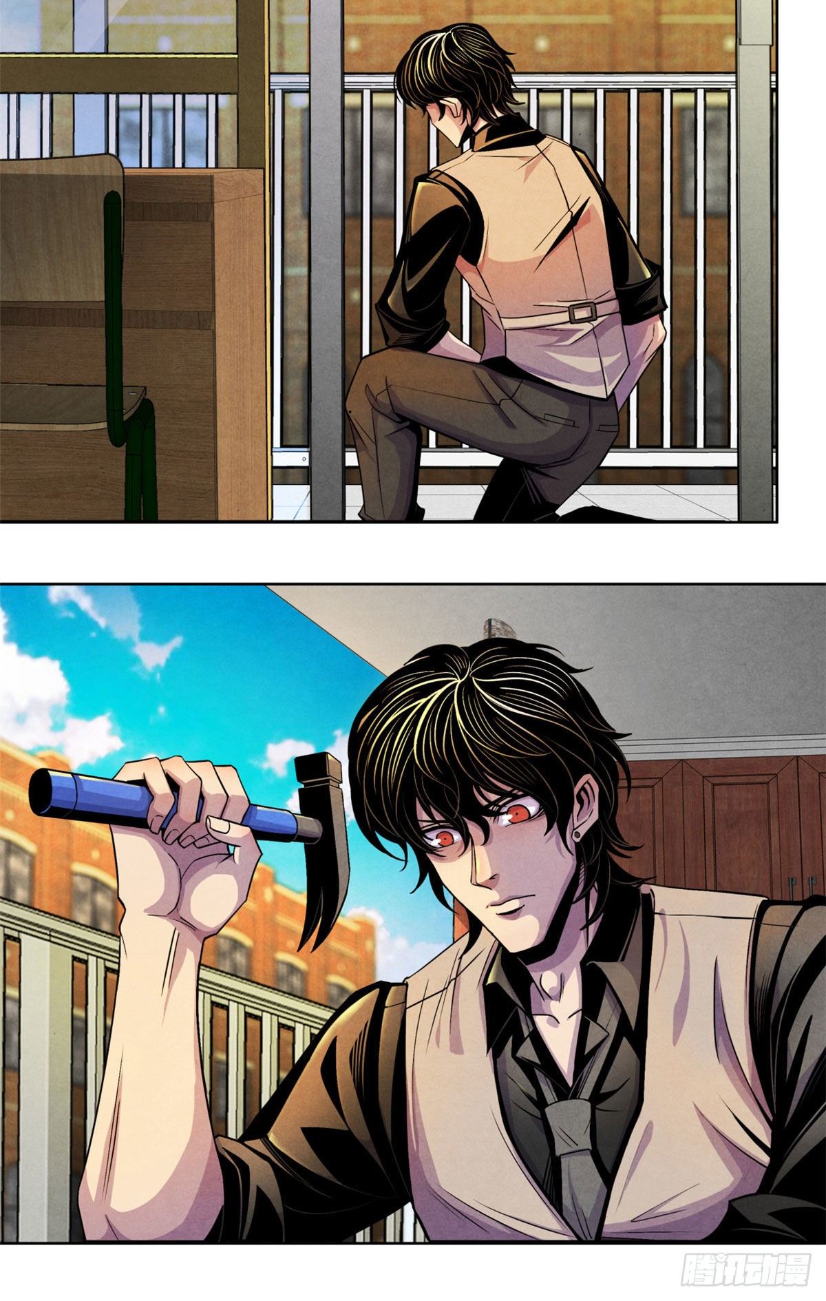 23 触发幻象的规则-第24话