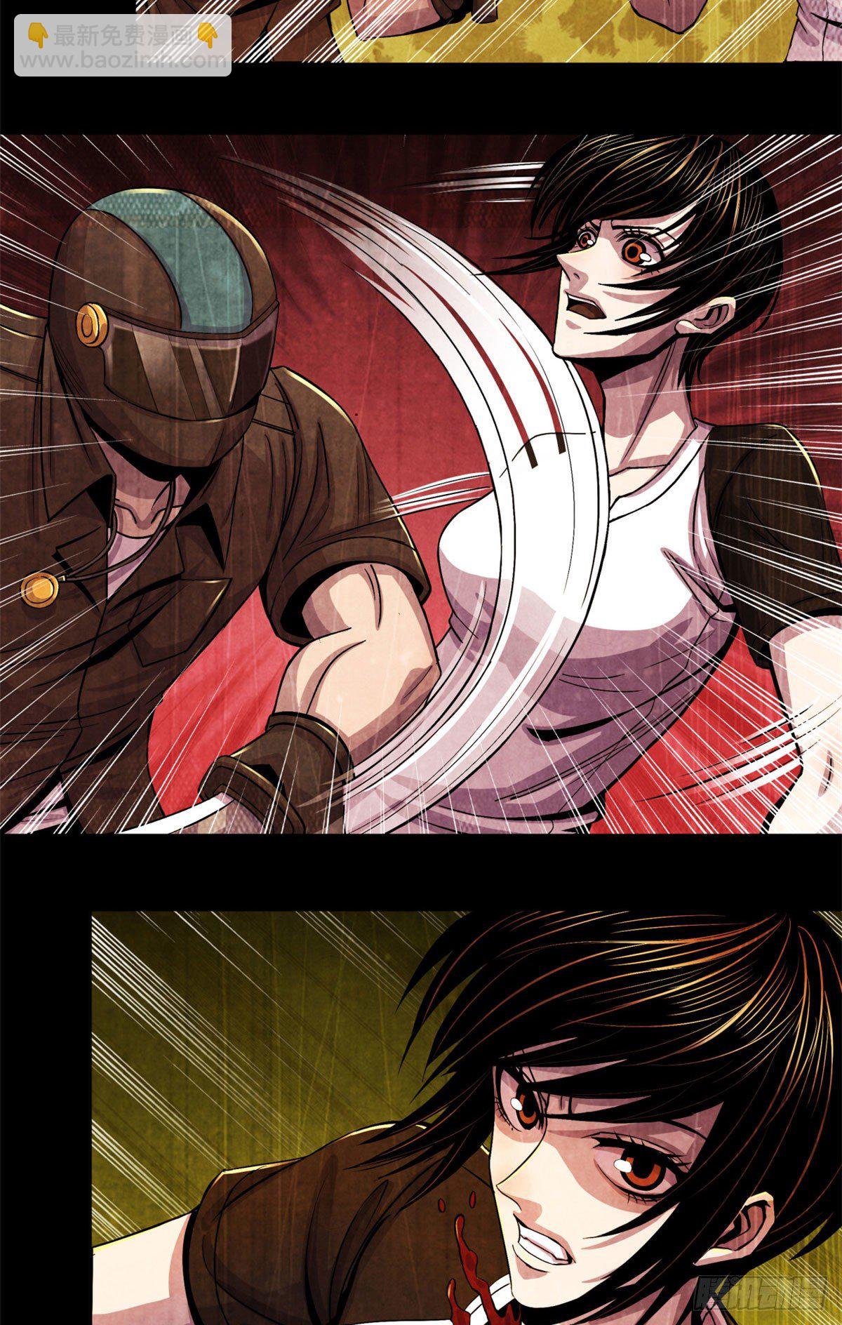 25 评审室-第26话