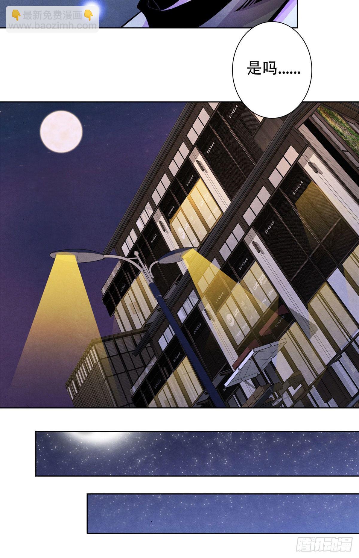 25 评审室-第26话