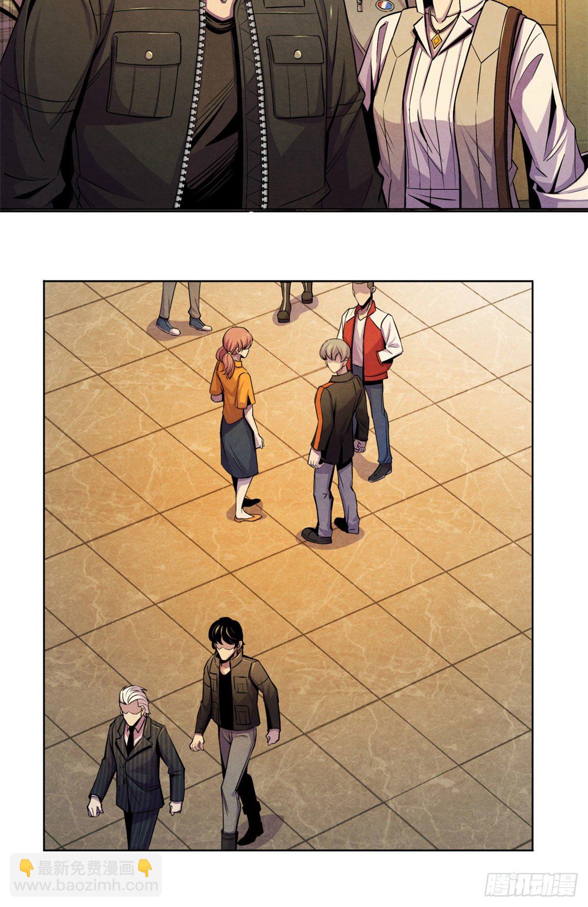 25 评审室-第26话