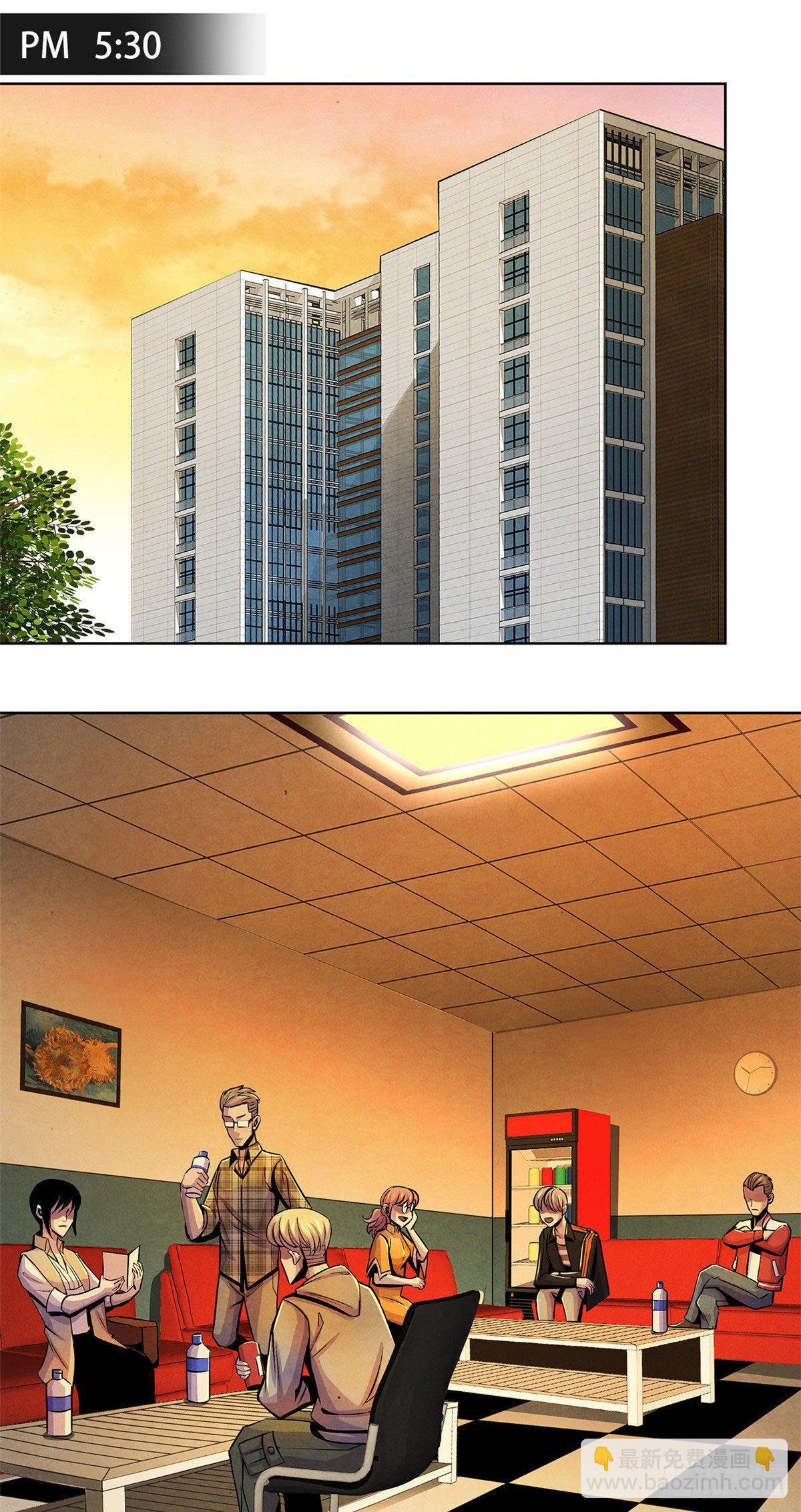 27 通过评审-第28话