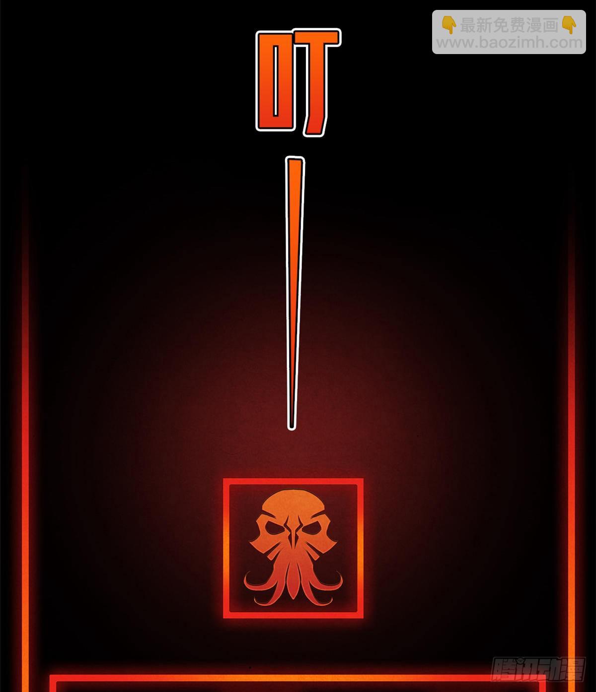 03 救治李乐瑞-第4话