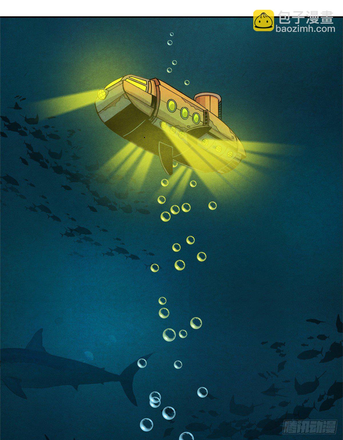 03 救治李乐瑞-第4话