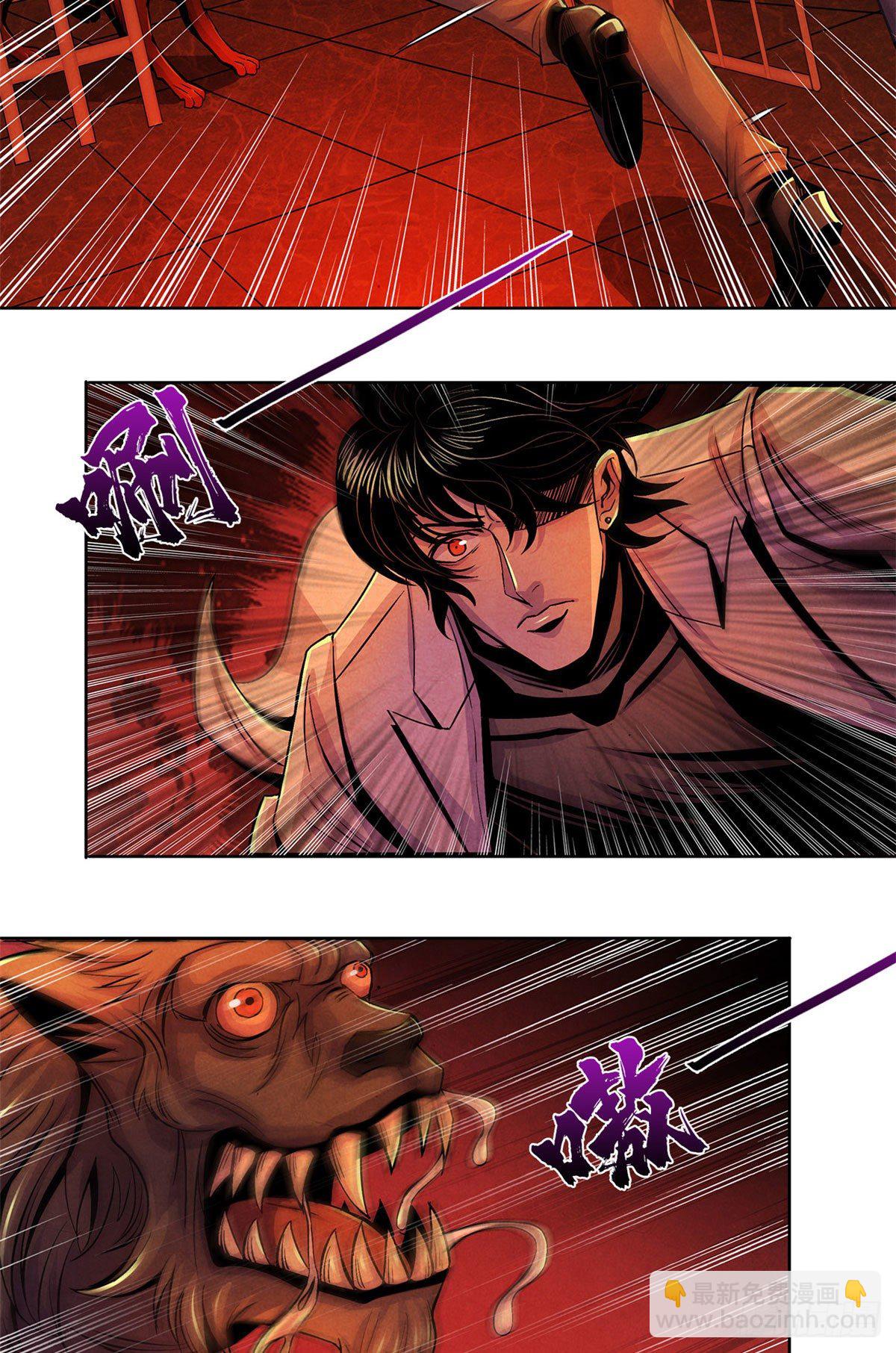 31 第一次主刀(1/2)-第32话