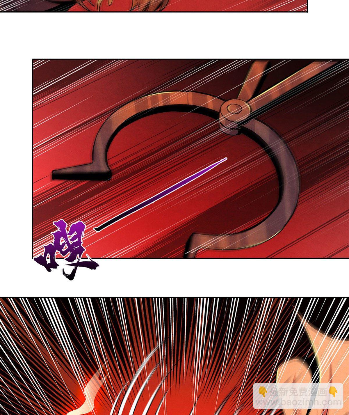 31 第一次主刀(1/2)-第32话