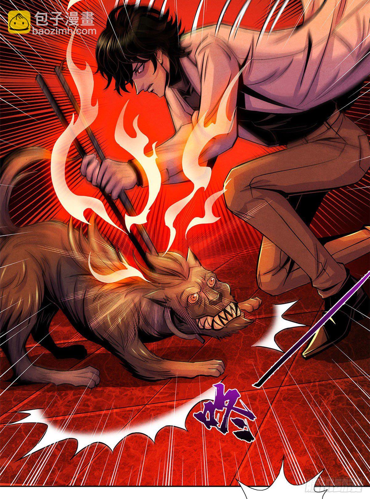 31 第一次主刀(1/2)-第32话