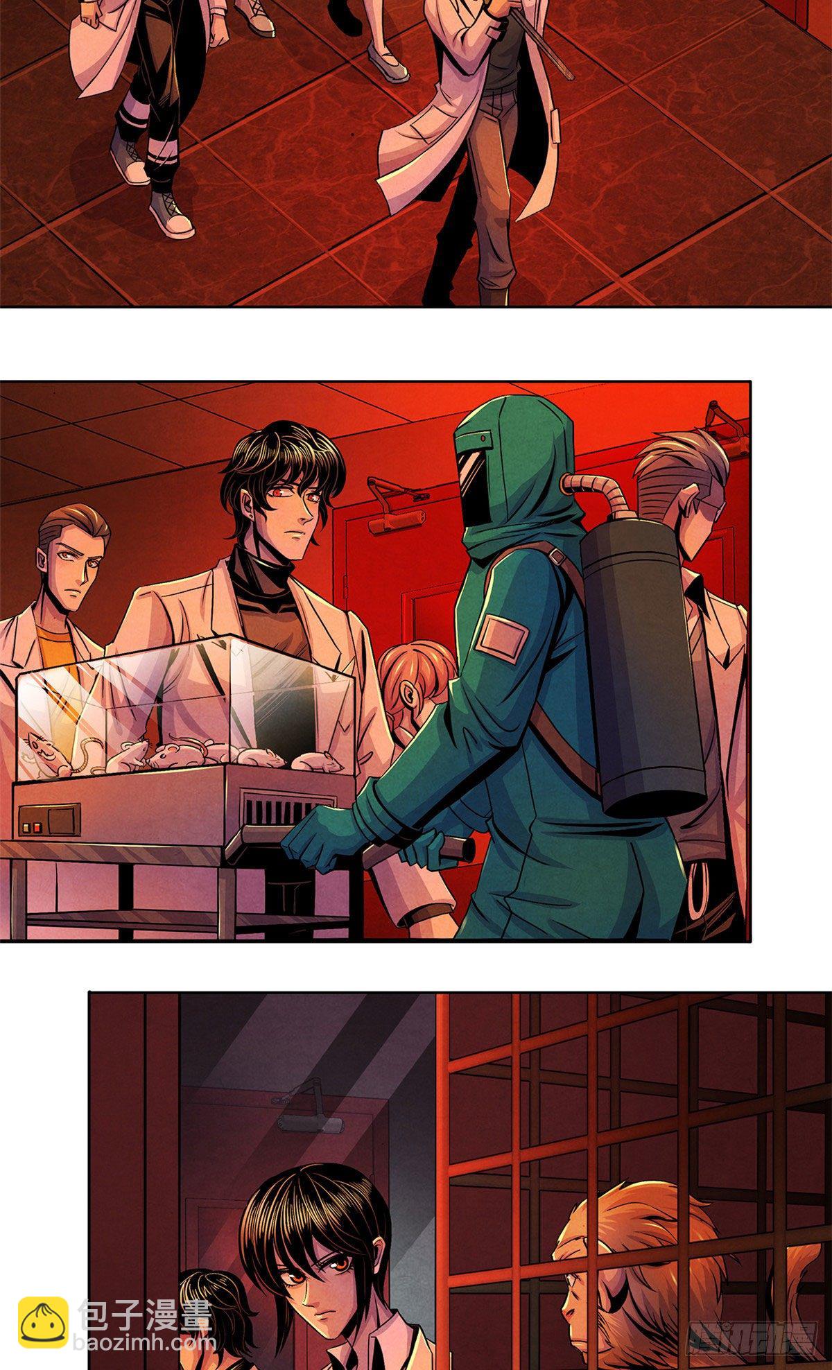 31 第一次主刀(1/2)-第32话