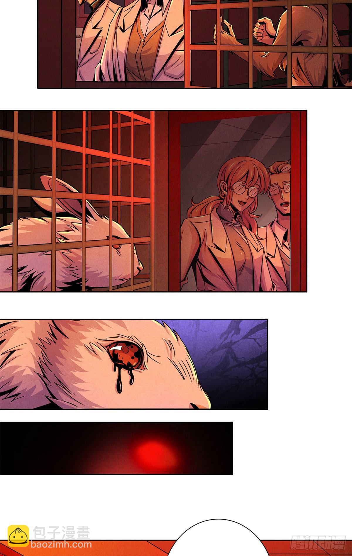 31 第一次主刀(1/2)-第32话