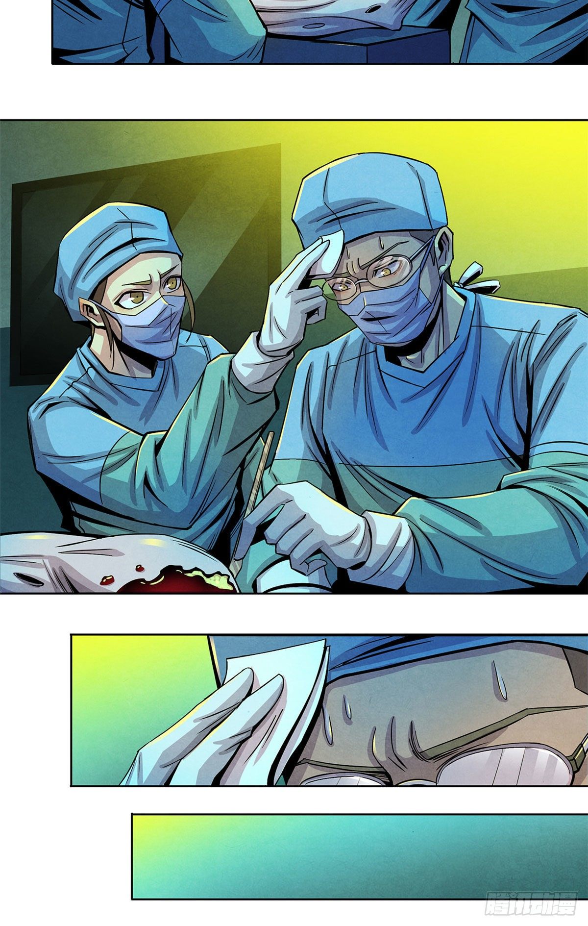 35 手术生涯列表-第36话