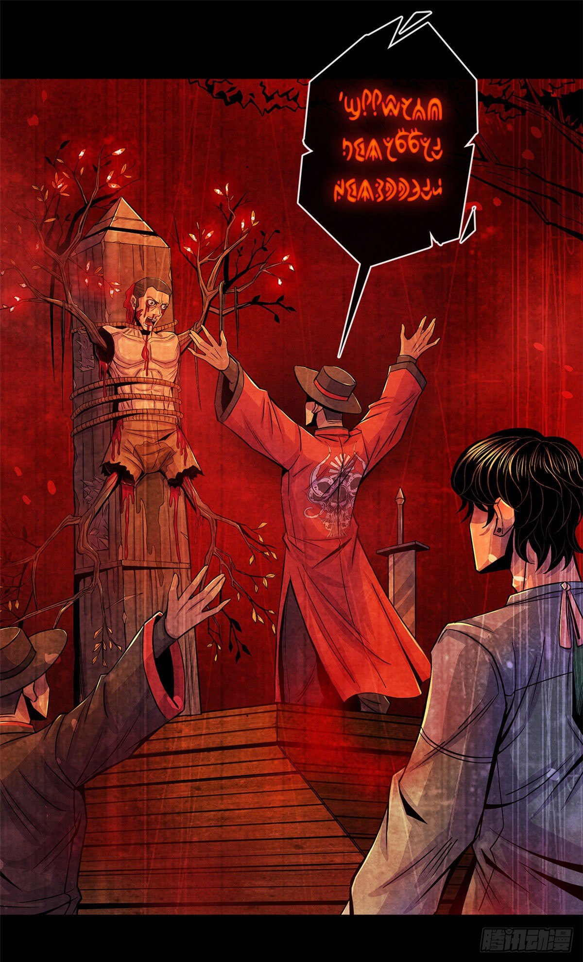 35 手术生涯列表-第36话