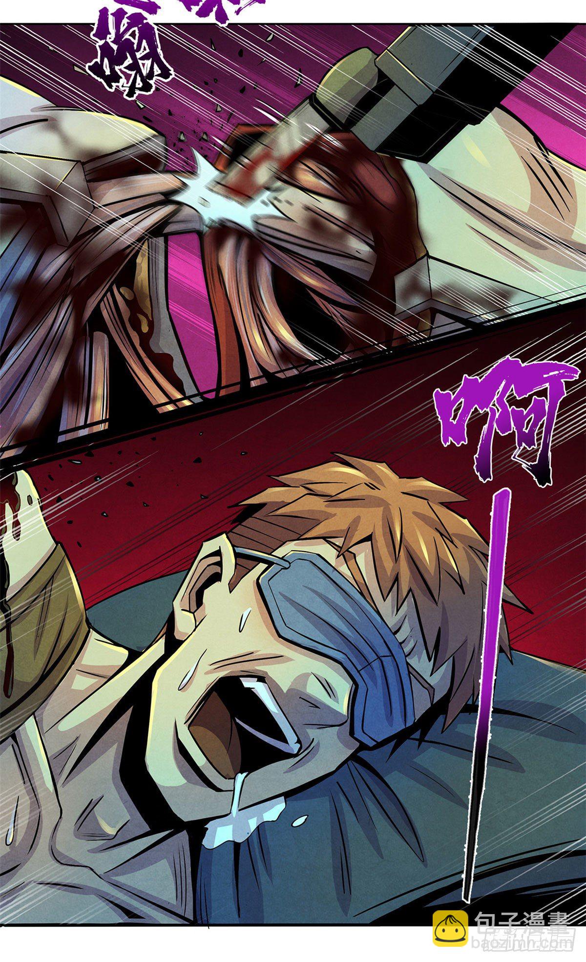 35 手术生涯列表-第36话