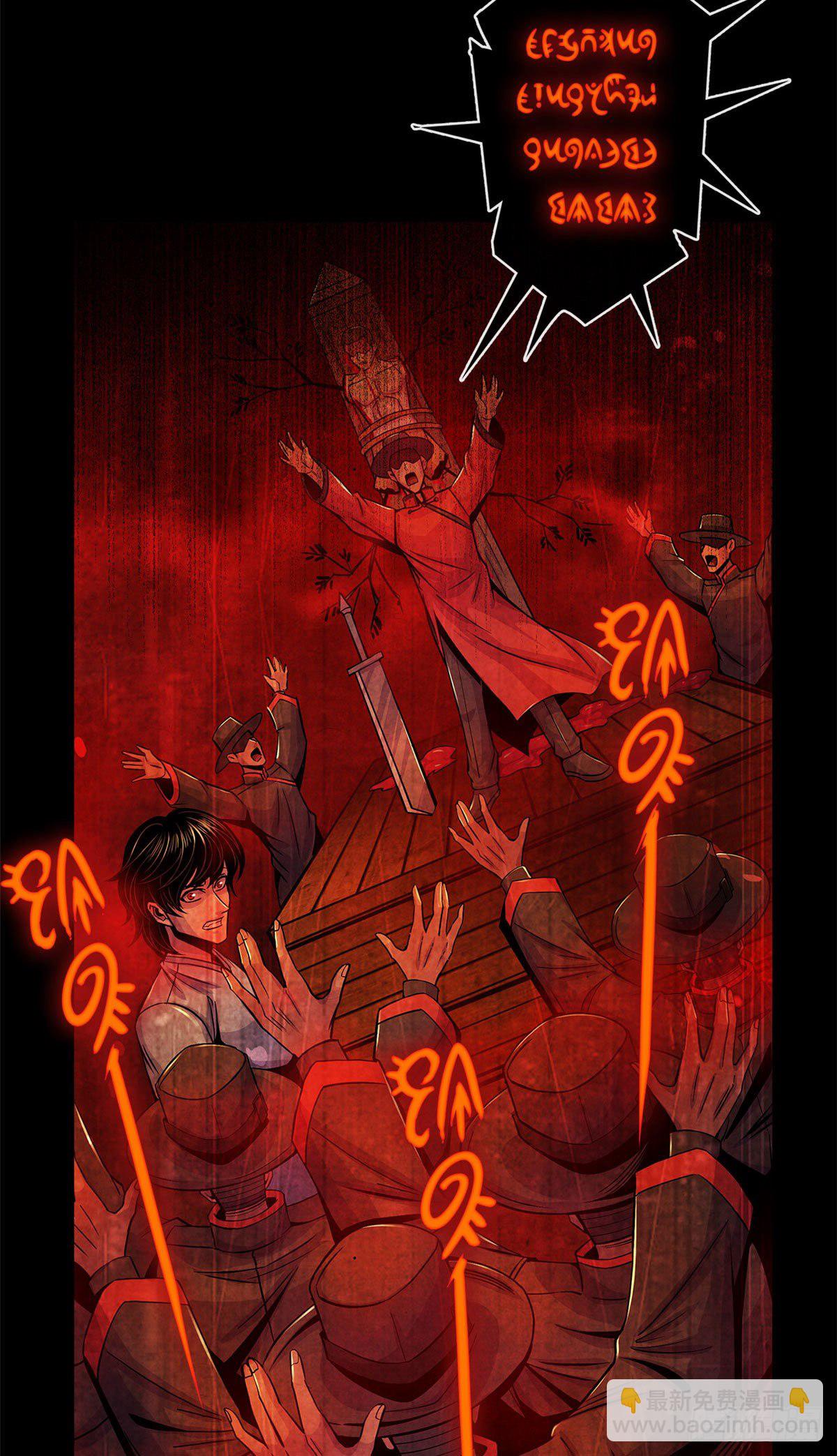 35 手术生涯列表-第36话