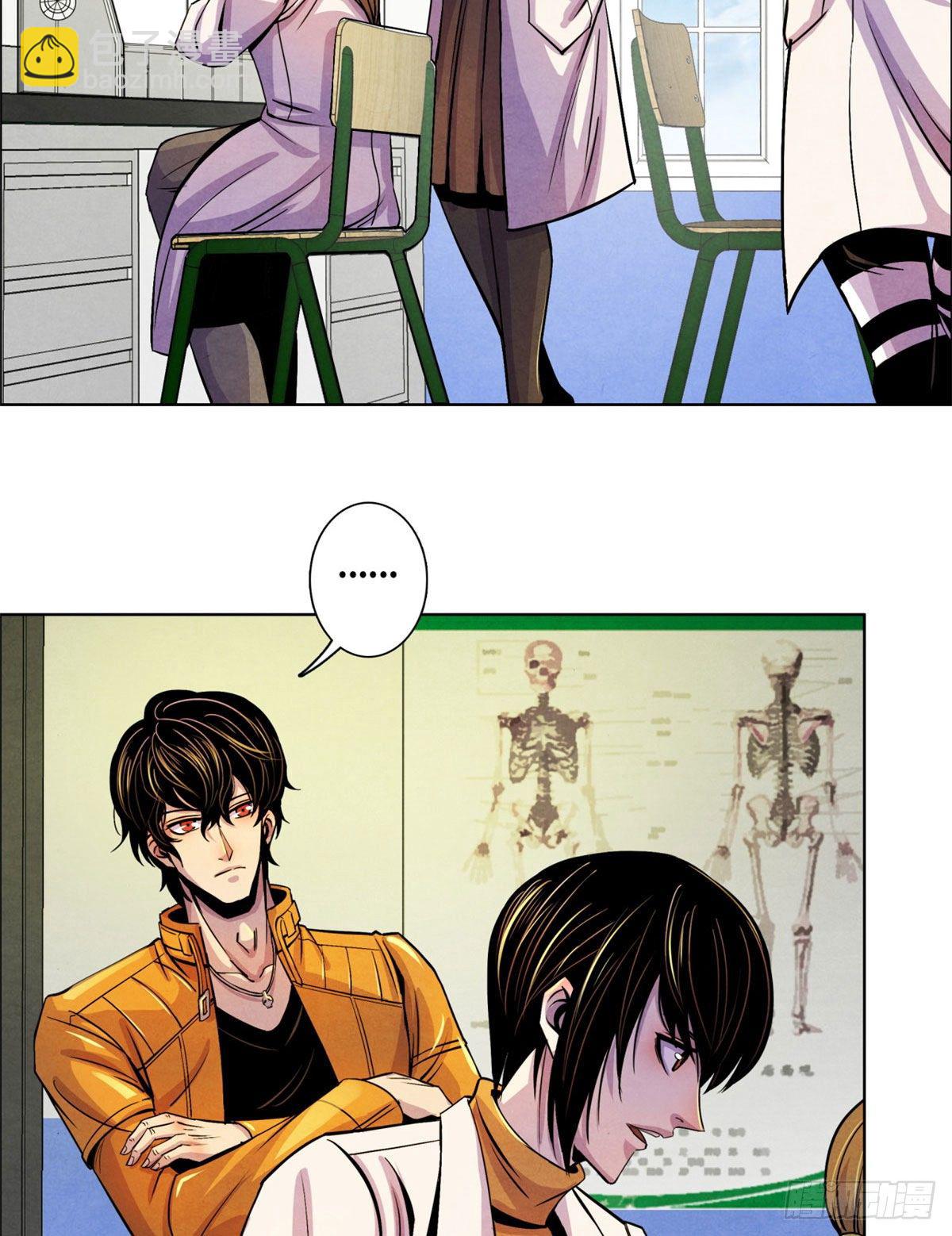 05 重回医学院-第6话