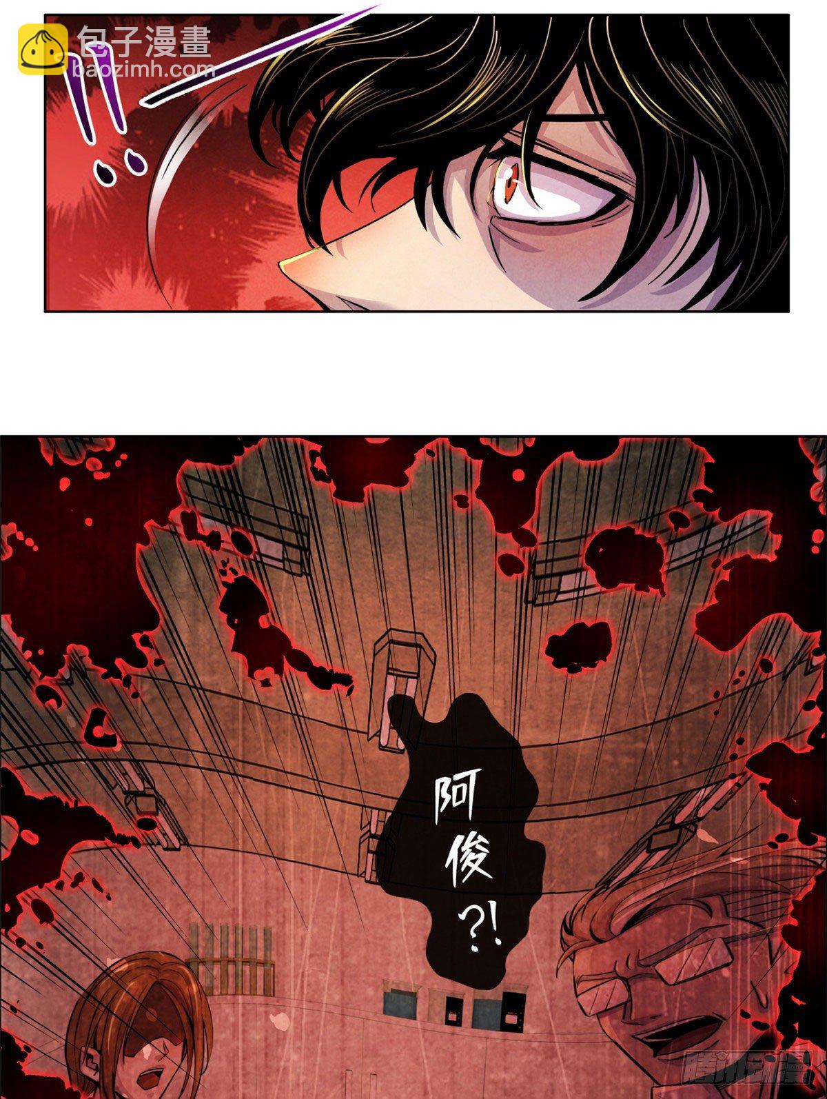 05 重回医学院-第6话