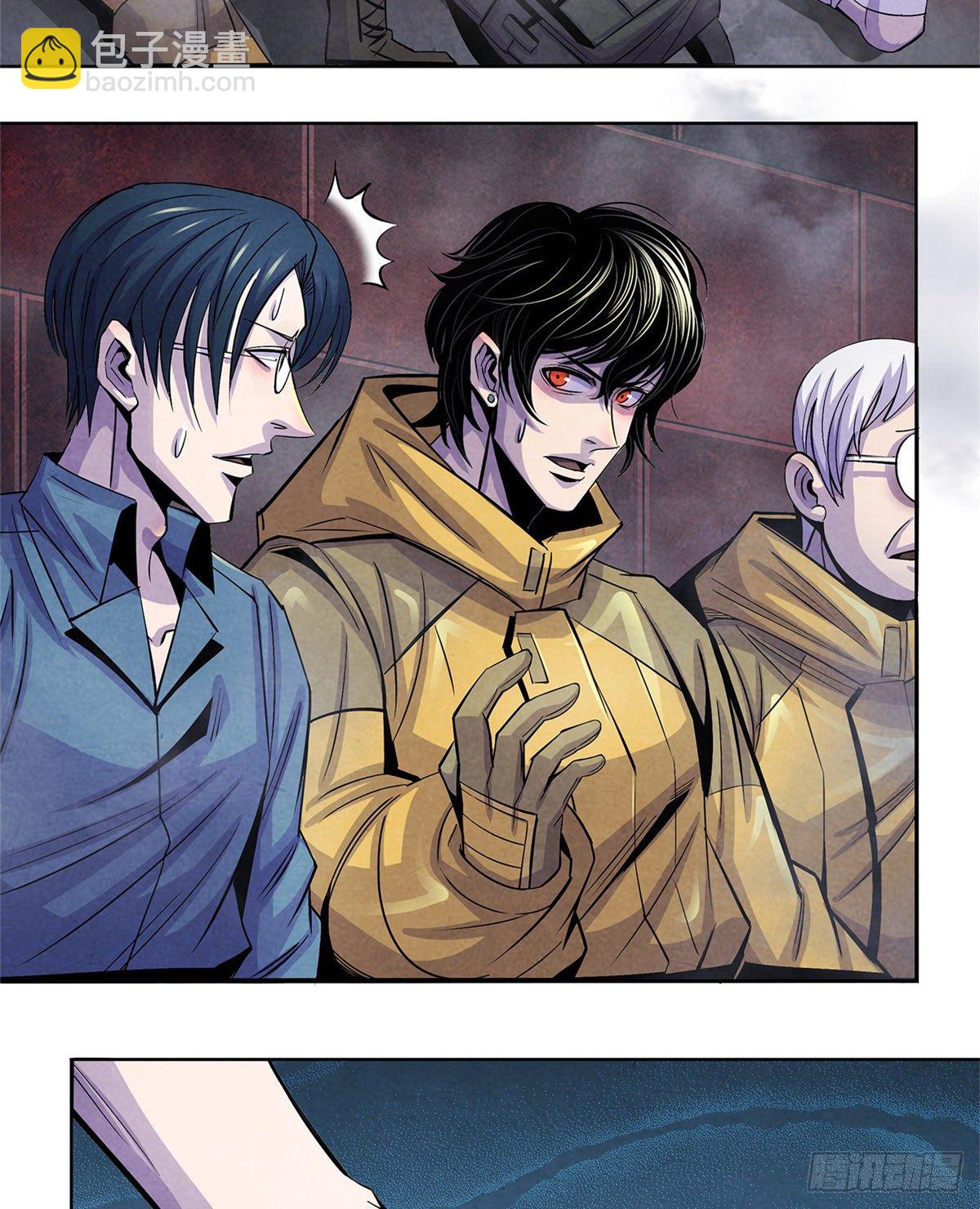 51 黑色的狂风(1/2)-第52话