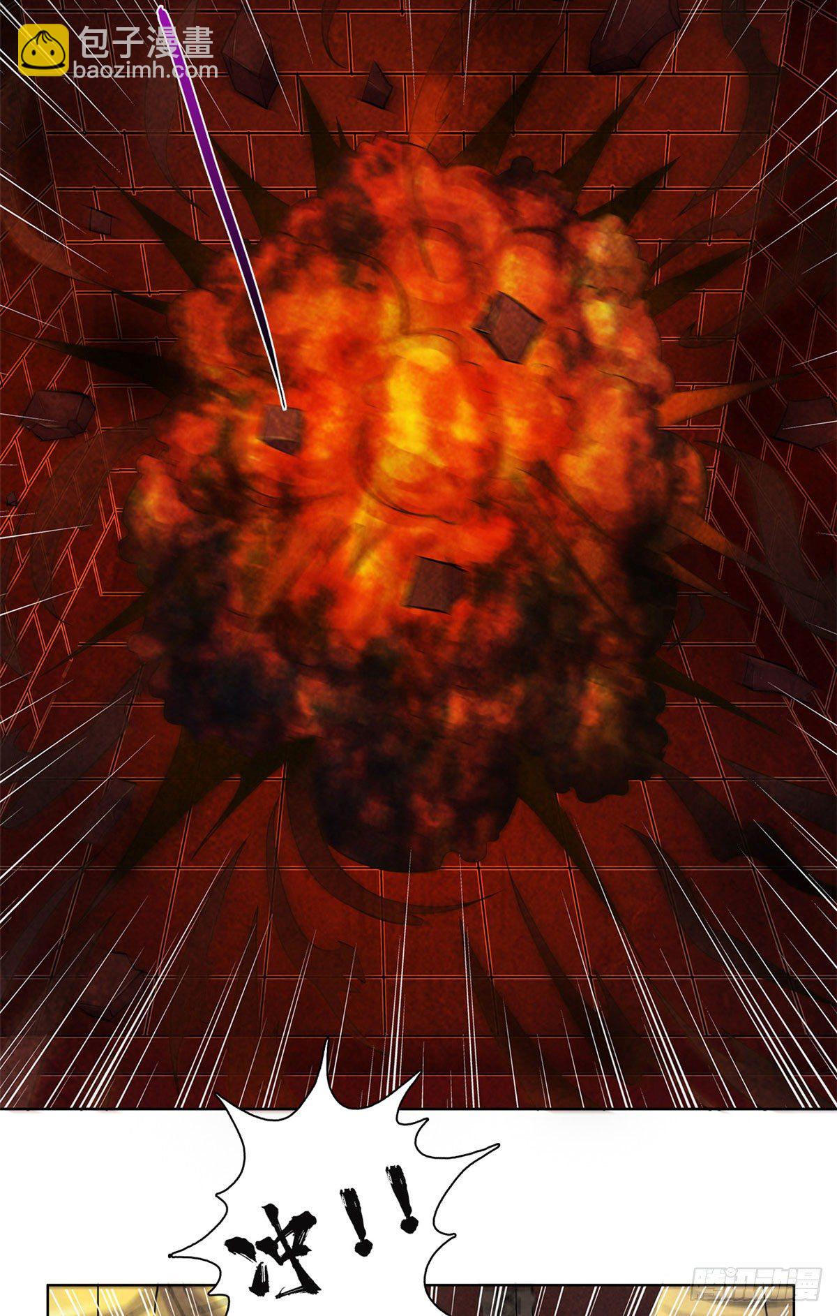 55 卡洛普牌解剖刀-第56话