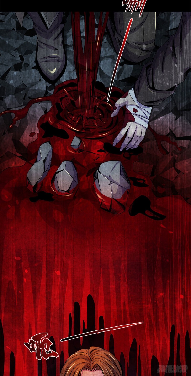 58 光与暗-第60话