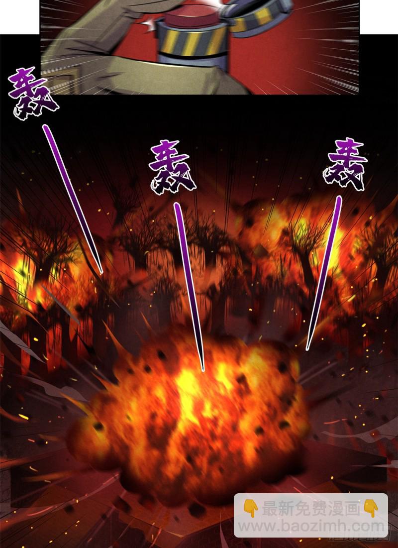 62 燃烧黑暗-第64话